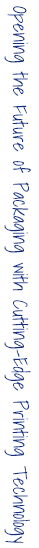 一連の流れ