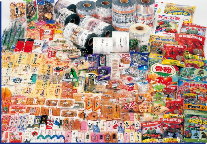 生産している商品