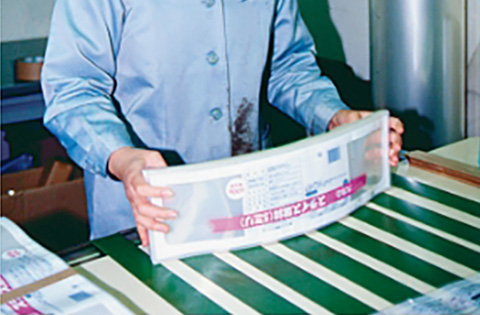 日ポリ産業株式会社 製造