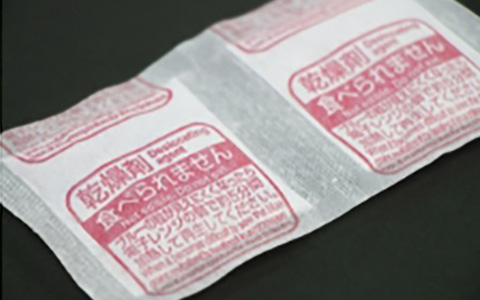 衛生用品・梱包資材・その他